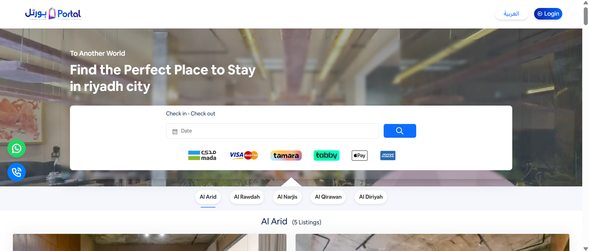 Personal Portfolio Images